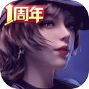 好