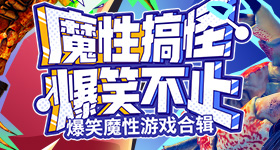 霸王茶姬品牌代言人胡先煦