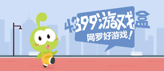 不小心把叫成豆包