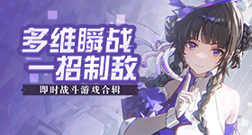 贾跃亭宣布转战机器人业务